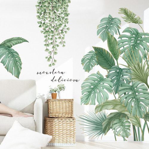 Nordic tropical plant wall sticker Monstera pastoral wallpaper small fresh room door decoration sticker wall sticker ZDB-2172