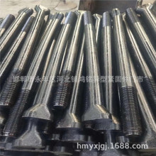 ���� 10.9�� 12.9���q�ƿ���˨ �����^�g�ƿ�����˨