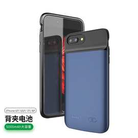 适用苹果iPhone678plus背夹电池苹果6s se软胶背夹移动电源充电壳