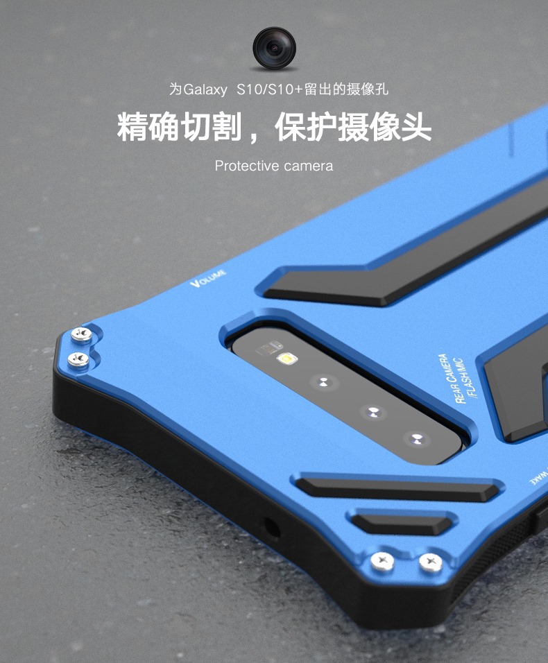 R-Just Gundam Water-resistant Shockproof Dirt-proof Snow-proof Premium Armor Heavy Duty Metal Protective Case Cover for Samsung Galaxy S10 Plus & Samsung Galaxy S10