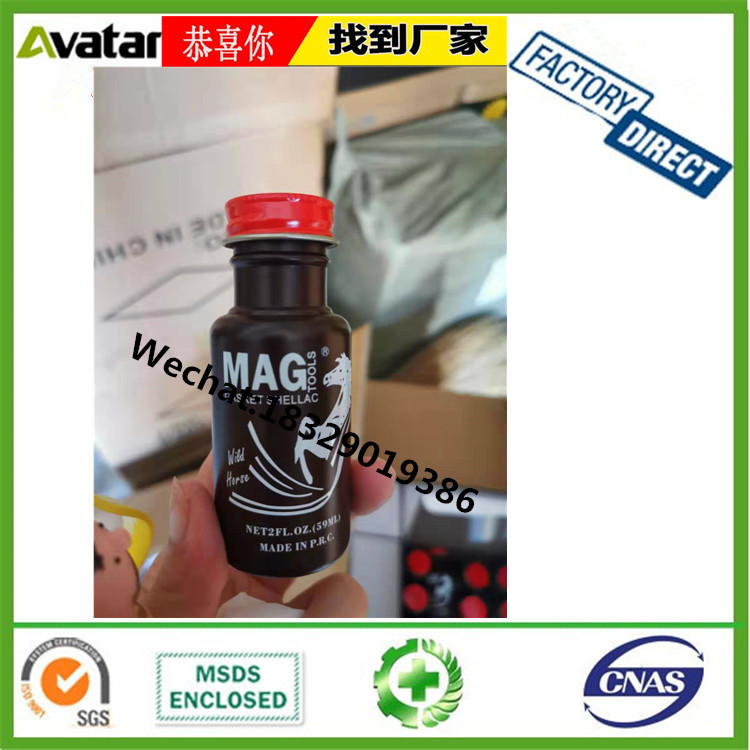 SENSOR GASKET  10PCS长条密封胶详情图11