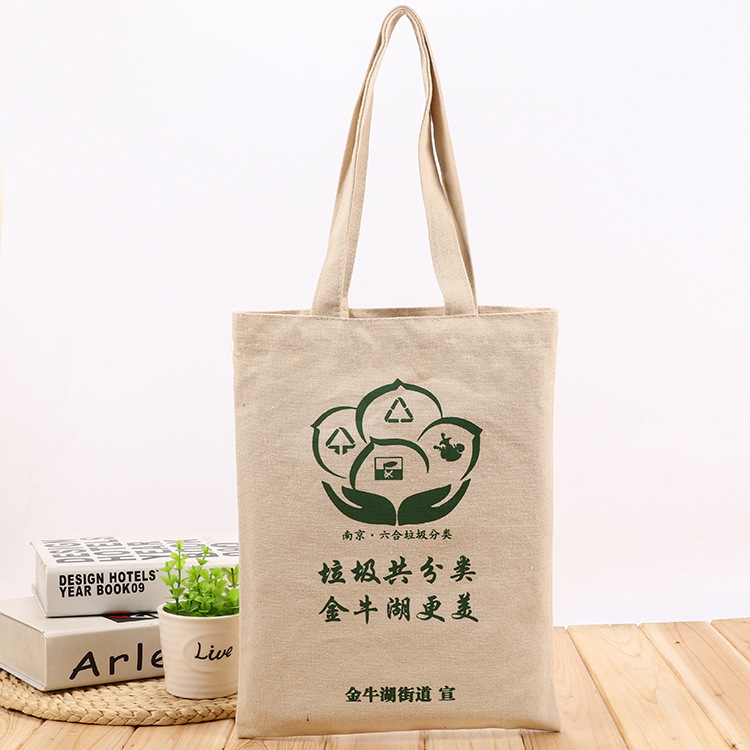 定制多功能创意个性全棉手提时尚帆布袋 食品购物棉布袋印logo