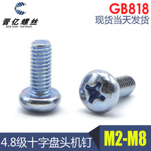 �x�| �A��GB818ʮ�ֱP�^�ݽz���\�ݽz���������]