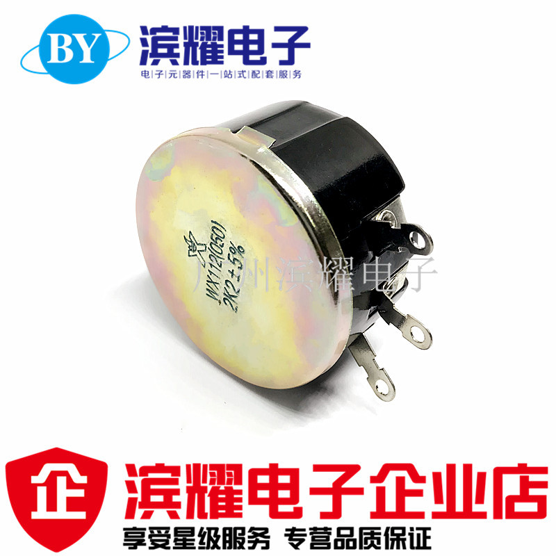 单圈精密 线绕电位器WX112(050) 6K8±5%.滑动变阻器 6.8K 可直拍