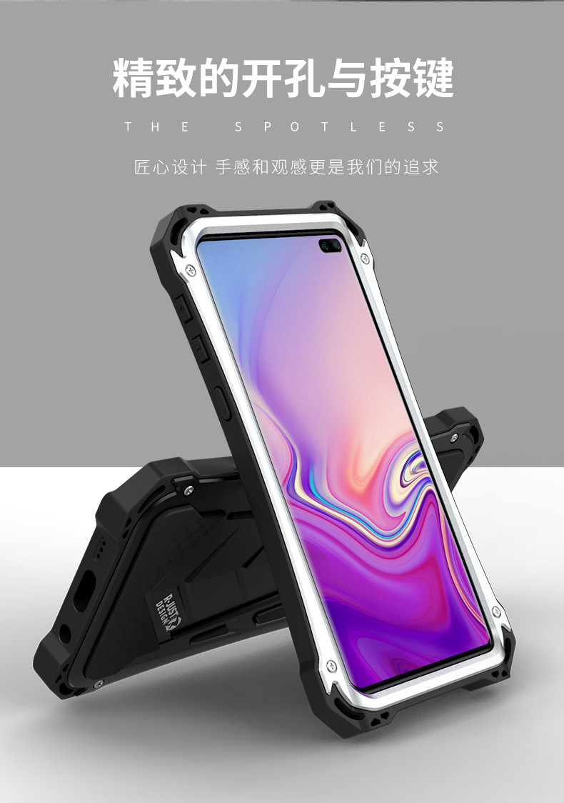 R-Just Armor Ghost Warrior IP54 Waterproof Case Extreme Protection System for Samsung Galaxy S10 Plus & Samsung Galaxy S10