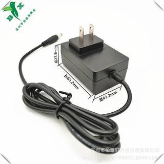 监控电源12V1.5A美规UL FCC认证LED灯带灯条18W足功率电源适配器
