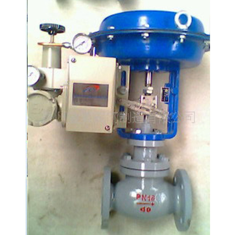 厂家直销 精小型气动薄膜调节阀 气动薄膜直通单座调节阀