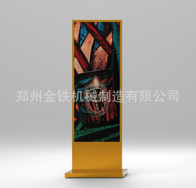 廠家定制 麗屏立式展示架菜單架售樓部文件公示架資料展示架 特價