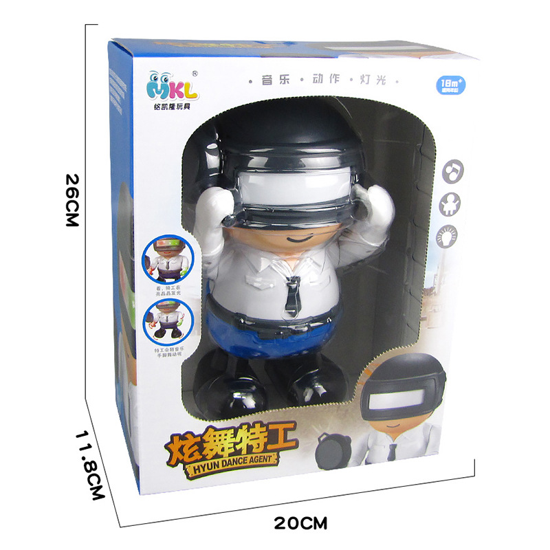 Tiktok Net rojo mismo piso eléctrico 98K agente de pollo luz música baile puesto Venta caliente al por mayor juguetes