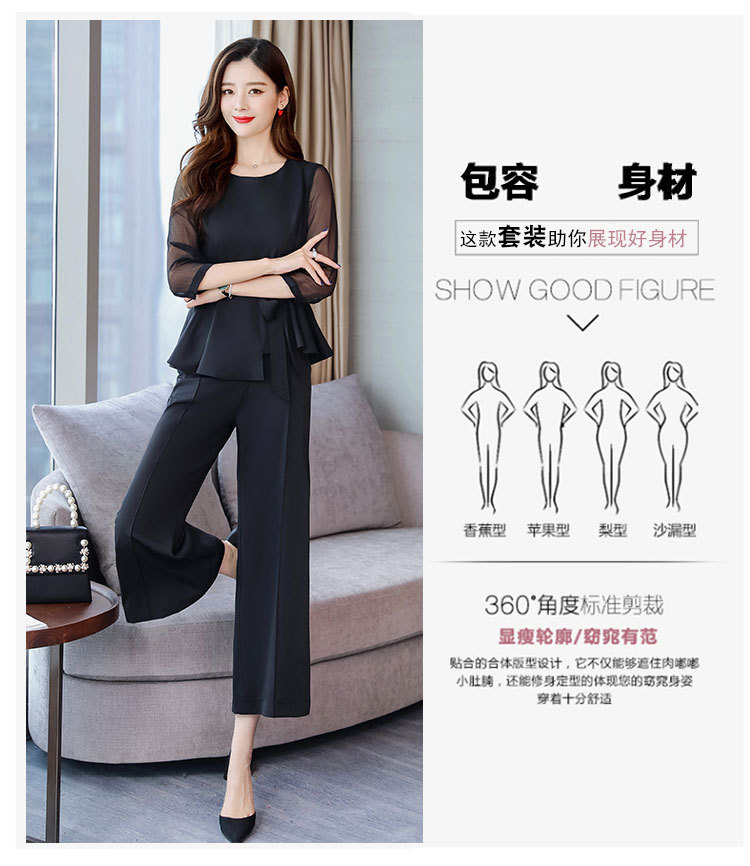 Costume femme en Polyester - Ref 3333657 Image 15