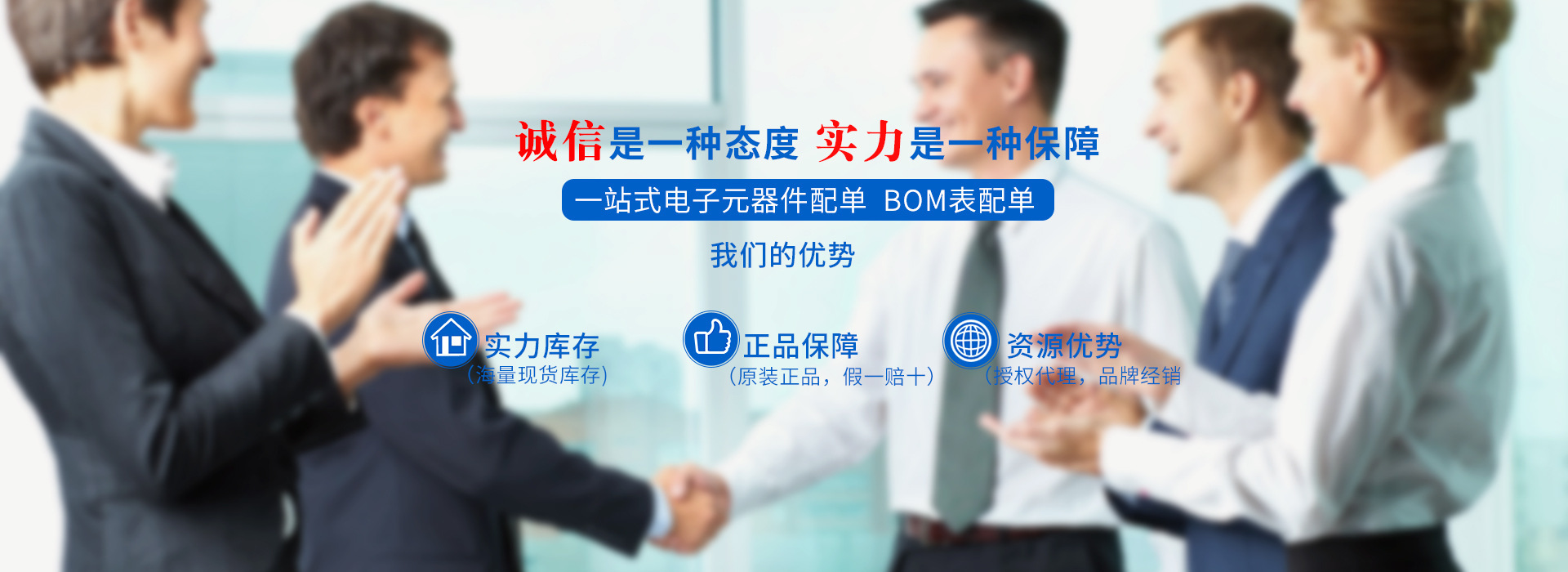 8788817969_616154850