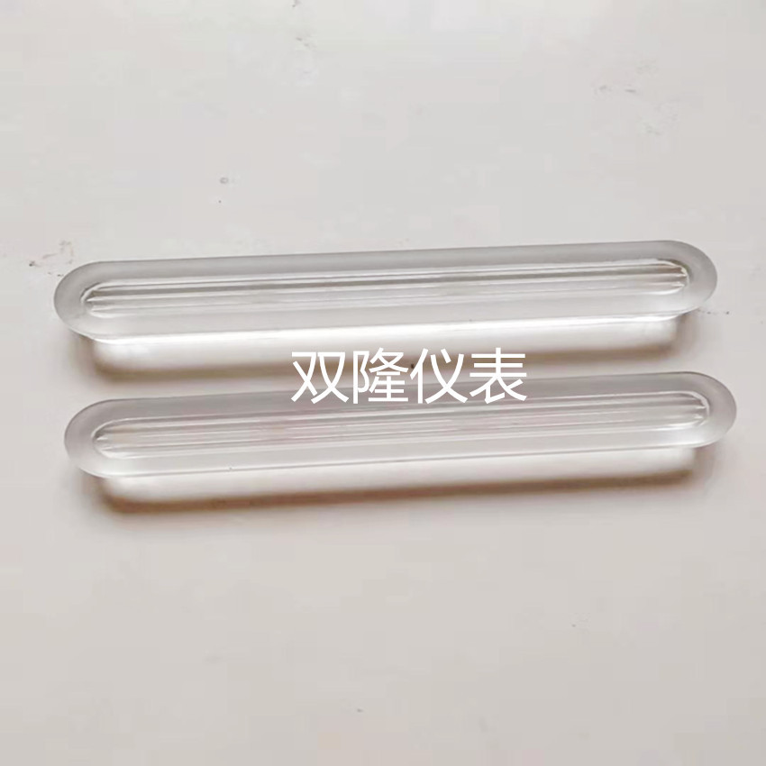 微信图片_20191111220459_副本