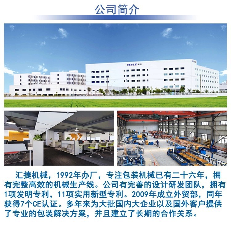 O1CN01cjbXFo1g6BE5LahtJ_!!2201