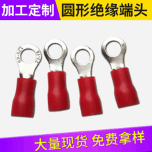 �S�����aRNB�����Ӿ����ӈA�hO���䉺���� �~�����A�^���Ӿ�