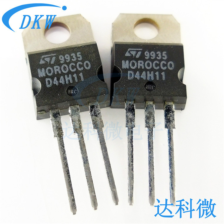 D44H11G D44H11 TO220直插 功率晶体管 ST/意法 全新现货