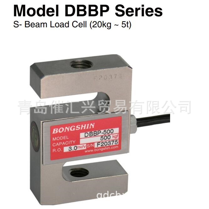 韩国BONGSHIN奉信称重传感器DBPP  DBWR DBHS  DBSM
