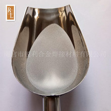 Ni60AA���T�� ����懻�������ĥ�� ˾̫��ni60懻��Ͻ��