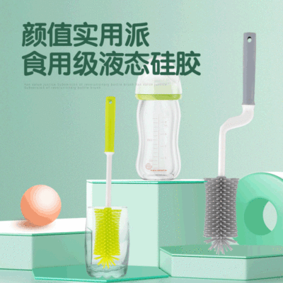 Cleaning brush suit Silicone bottle 360 rotate baby Pipette brush Bottle Brush combination Bottle Brush