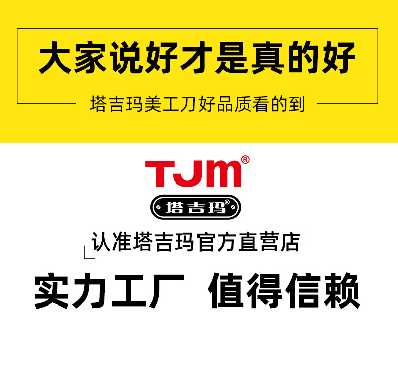 外贸小美工刀 美工刀 小号 9mm美工刀架工具刀