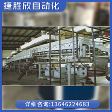 �����X���T�b�C �X��݁�T�O�� ��Ʒ�|�X��݁�T���a����������