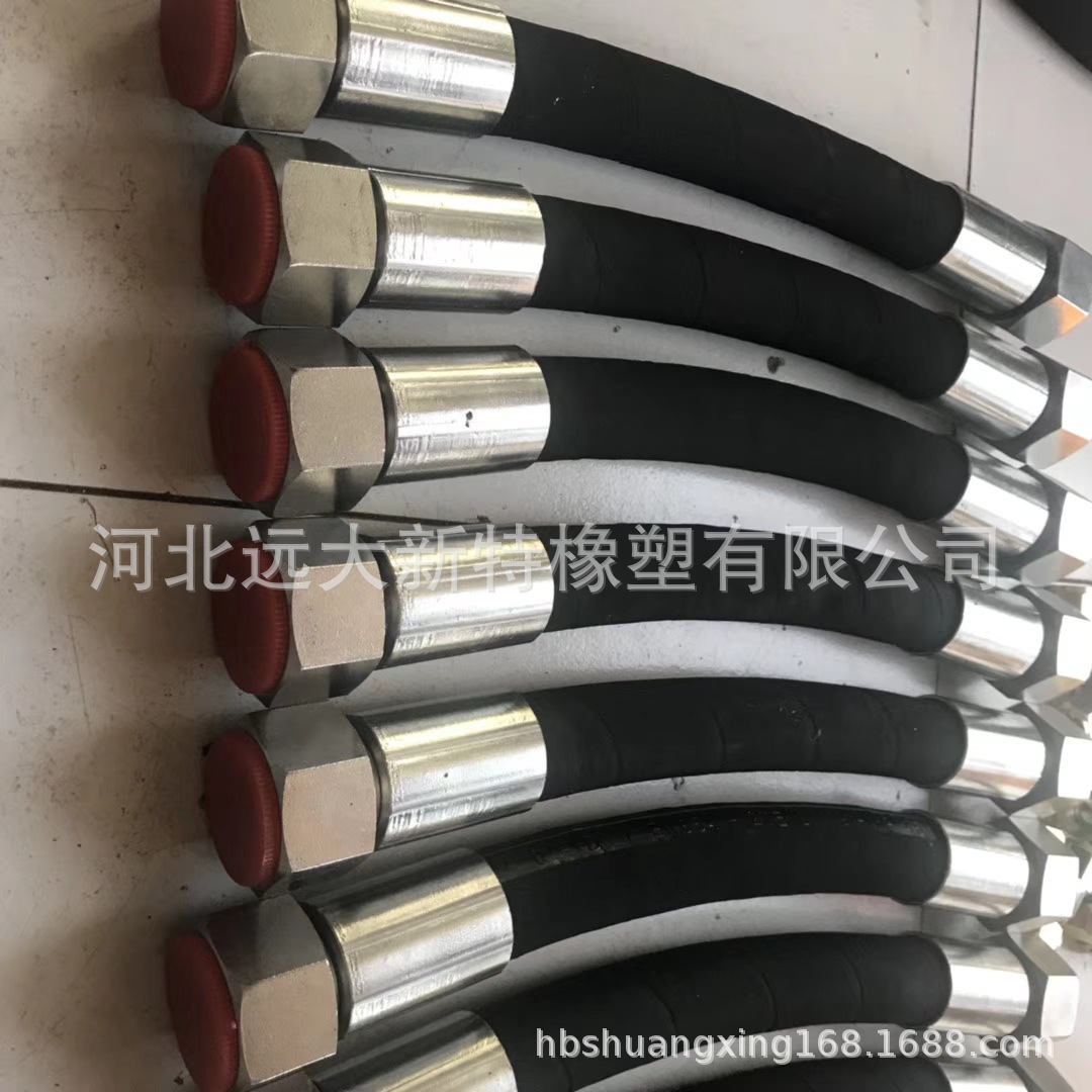 三一掘进机高压胶管 三一胶管总成 掘进机胶管总成 掘进机胶管