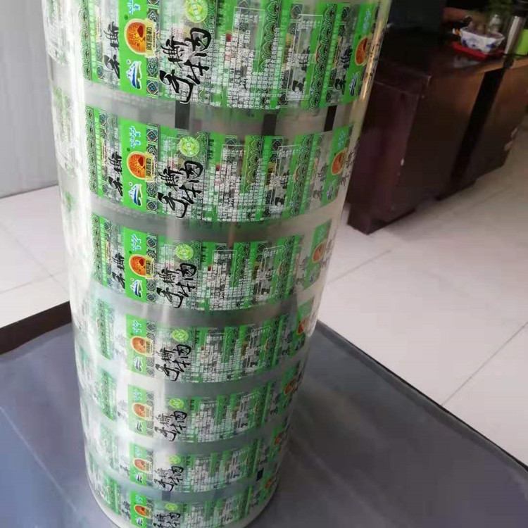 食品真空包装卷膜 复合片膜 厂家批发 质量保证