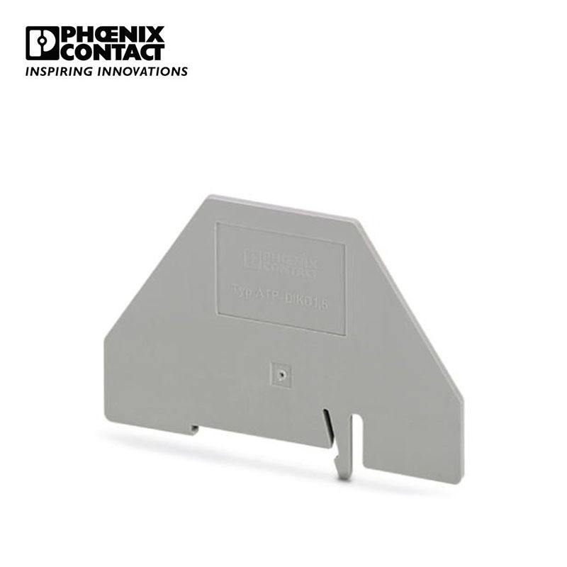 菲尼克斯 接线端子附件端板 盖板隔板 - ATP-DIKD 1,5 - 1413285