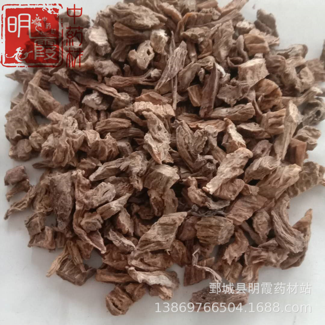 明霞药材【百部】1000克 批发零售  供应中药材