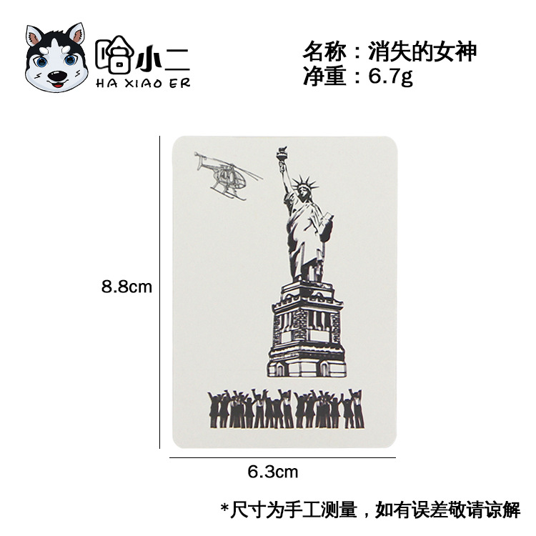 Classic magic toy, wholesale