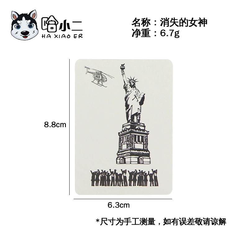 Classic magic toy, wholesale