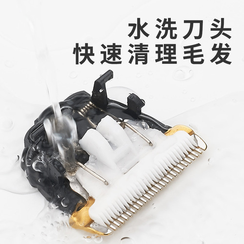  Cross-border New Baby Adult Electric Hair Cutter Children's Hair Trimmer Shaver Electric Hair Cutter Wholesale