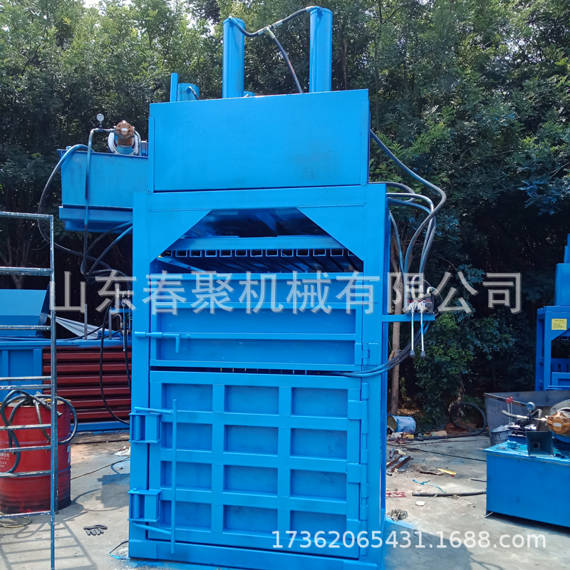 厂家直销立式废品液压打包机 多功能打包机金属废纸编织袋塑料
