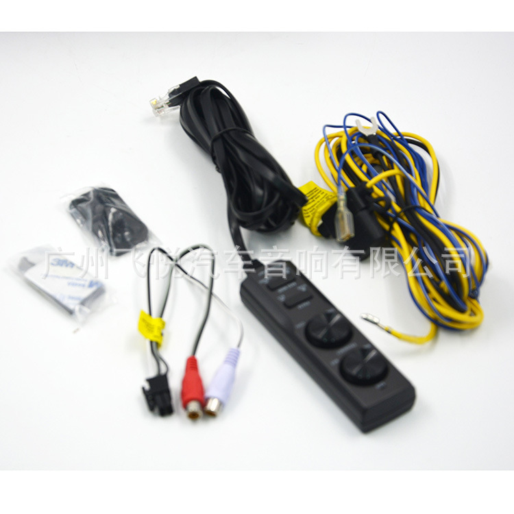Exported to Japan Ts-130Da Ultra-Thin Subwoofer Seat Bottom 12V Subwoofer 160W Active Subwoofer