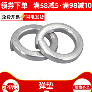 201���P䓏��|Ȧ���ɏ��ɉ|Ȧ�����_�ڽ����ݽz���|M3M4M5M6M8M24