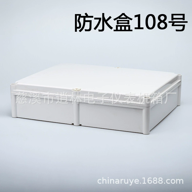 Корпус мониторинга/пластиковая водонепроницаемая коробка/защитная герметичная коробка/наружная распределительная коробка No108 117*380*480