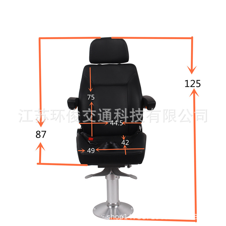 各类船艇座椅 领航椅 船用座椅专注厂家供应各类座椅