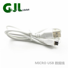 MICRO USB������ �֙C��늾� �Ƅ�Ӳ�P�� �B�Ӿ� �D�Ӿ� �Դ��