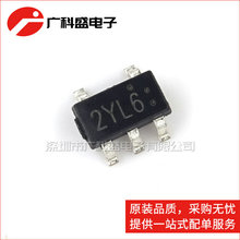 LN2054Y42AMR 2YL6 SOT23-5 500mA������IC ȫ��ԭװ