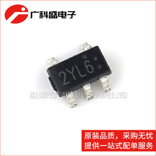 LN2054Y42AMR 2YL6 SOT23-5 500mA��늹���IC ȫ��ԭ�b