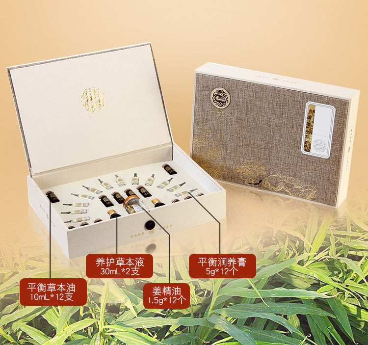 套盒厂家直销,稀罕化妆品套盒,面膜批发厂家直销批发_大山谷图库