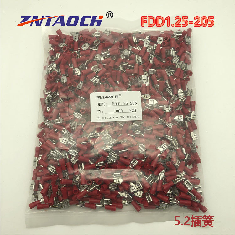 FDD1.25-205母预绝缘接头5.2插簧冷压插拔式端子线耳接线铜1000只