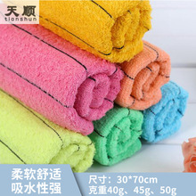 һ���԰�ë�� �ڗl��ɫë��50�˺ڽ���ɫë���ܽ����ڱ��坍ë��