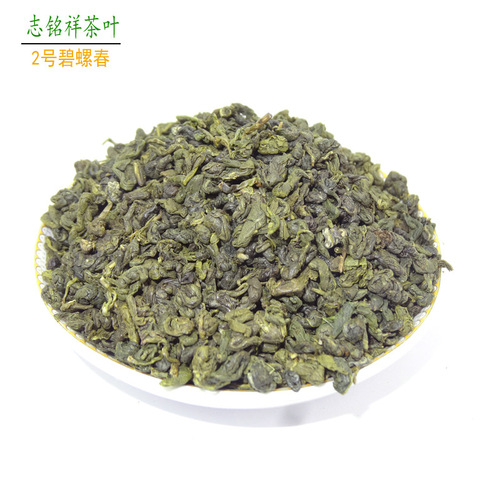 Tea canisters priced at 20 yuan, featuring a new retail model for the Jianghu lifestyle, selling tea sources for the Jianghu world, red tea gift box with recording function