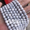 Synthesized turquoise round beads, factory direct supply, wholesale, suitable for import