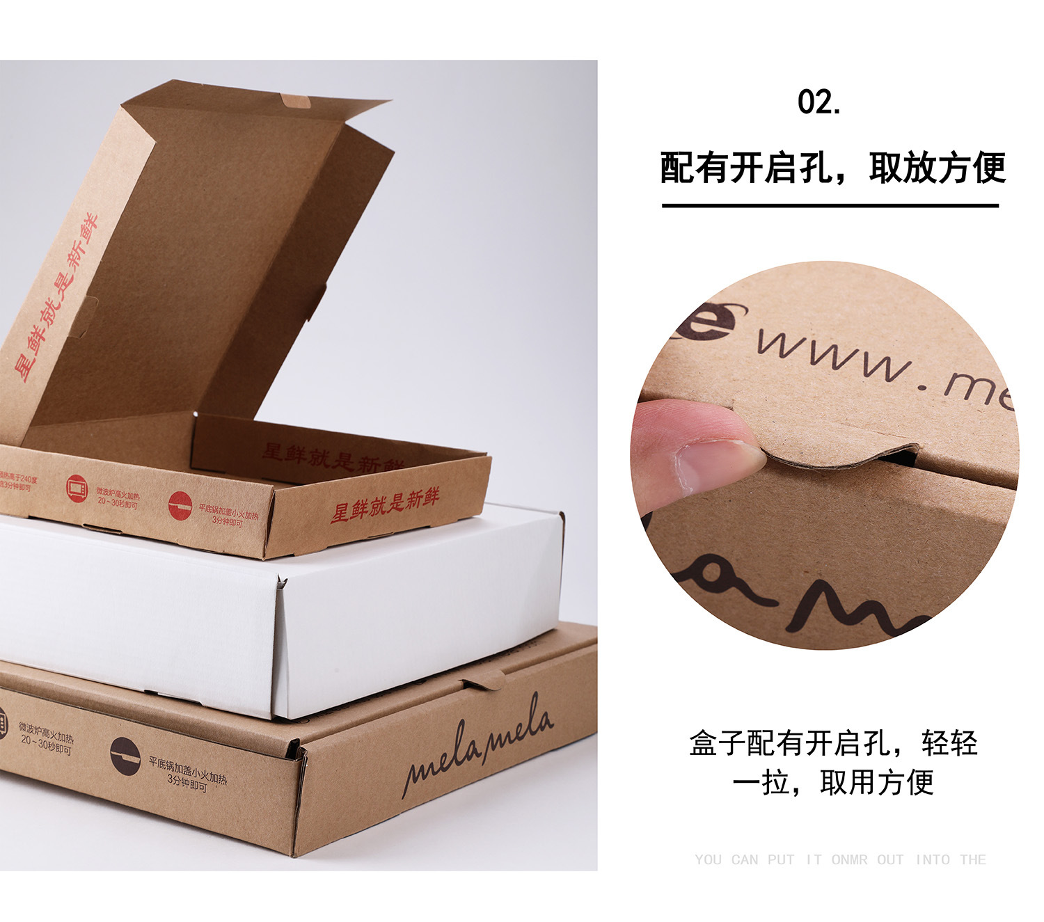 厂家批发瓦楞纸披萨盒烘焙包装盒7寸9寸10寸12寸披萨盒子可印LOGO-阿里巴巴
