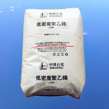 ��Ĥ ����LDPE ��ɽʯ��LD100-AC ���ϻ� �տsĤ��͸��Ĥ��ُ���