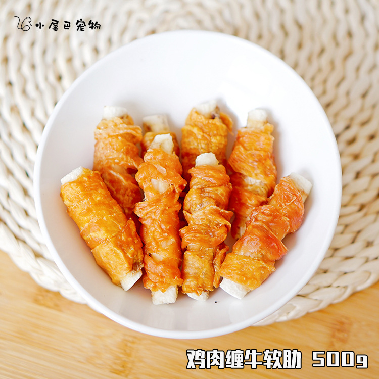 Air -dried chicken entangled soft ribs teddy golden hair pets snacks…