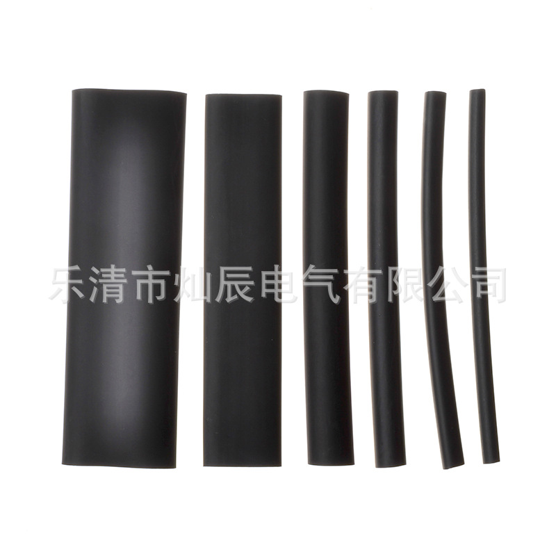 跨境 320pcs热缩管 黑色盒装 套管Heat Shrink Tube Sleeving