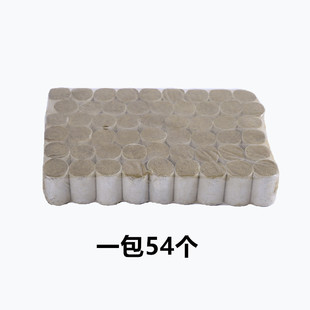 ���Ç����� ș��Ѭ���� Ѭ���� ������ �B�䌣�ß��F��һ�M54��