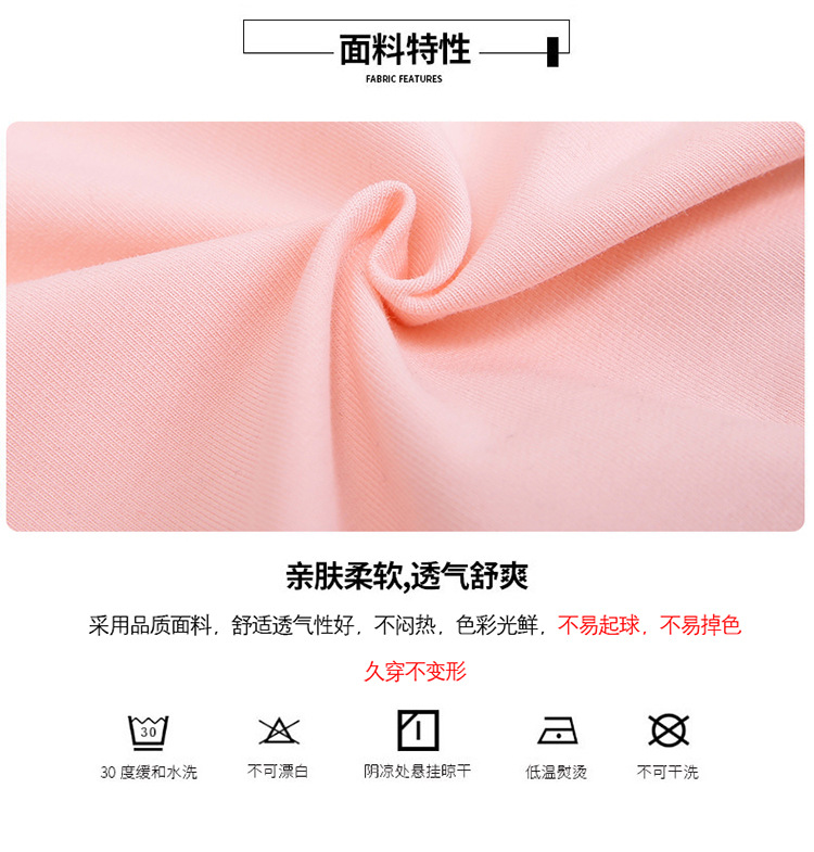 Costume femme en Coton - Ref 3334373 Image 16